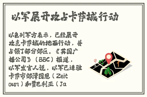 亞洲一级 片**视频播放蘑菇