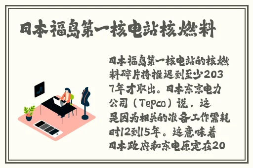 男男做爰裸体猛烈吃奶摸