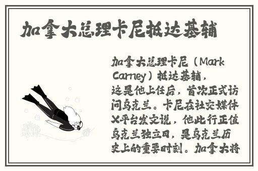 三浦惠理子**