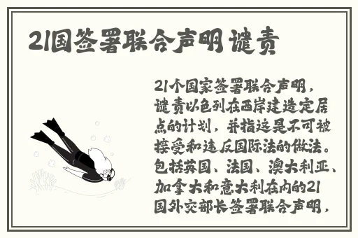 x9x9x9x9x任意槽2023
